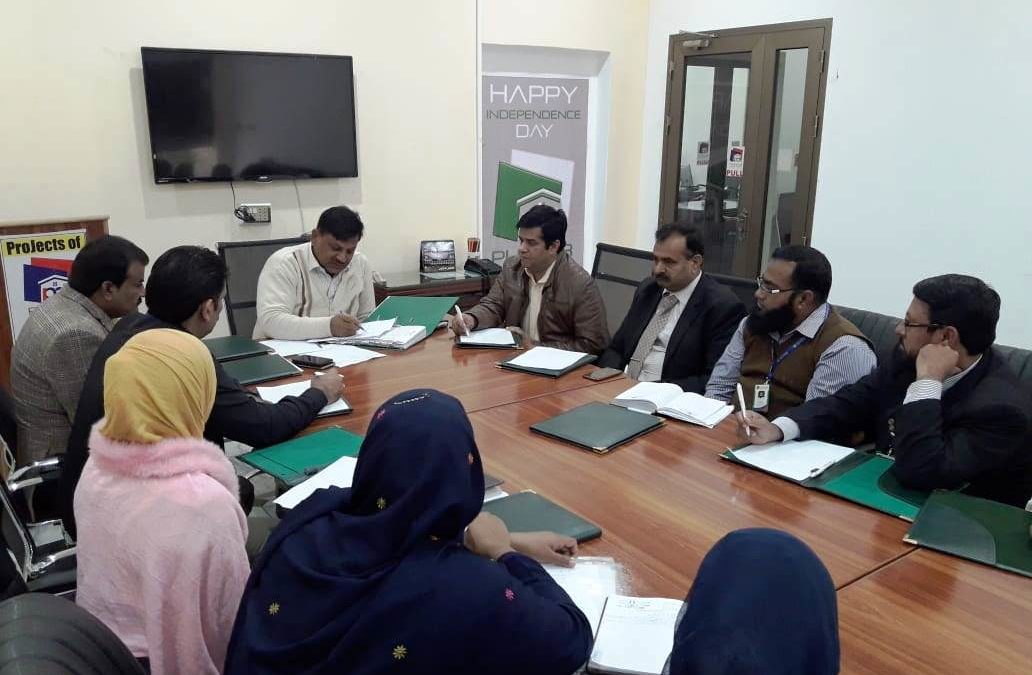 آفس پنجاب ڈویلپرز میں ہنگامی میٹنگ