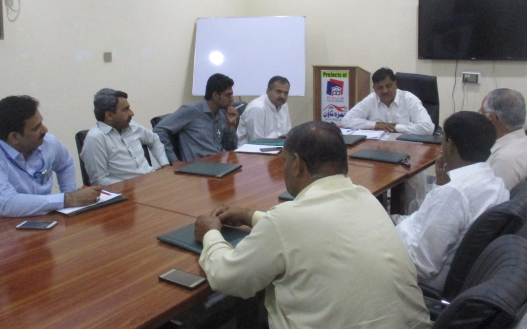 آفس پنجاب ڈویلپرز میں بورڈ آف ڈائریکٹر کی میٹنگ