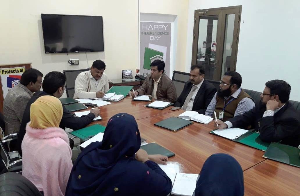 آفس پنجاب ڈویلپرز میں ہنگامی میٹنگ