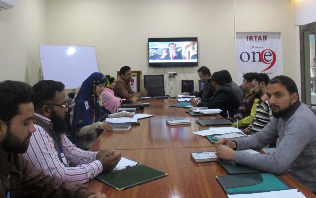 Weekly Staff Meeting