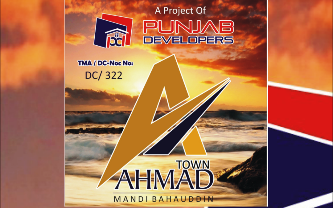 Ahmad Town