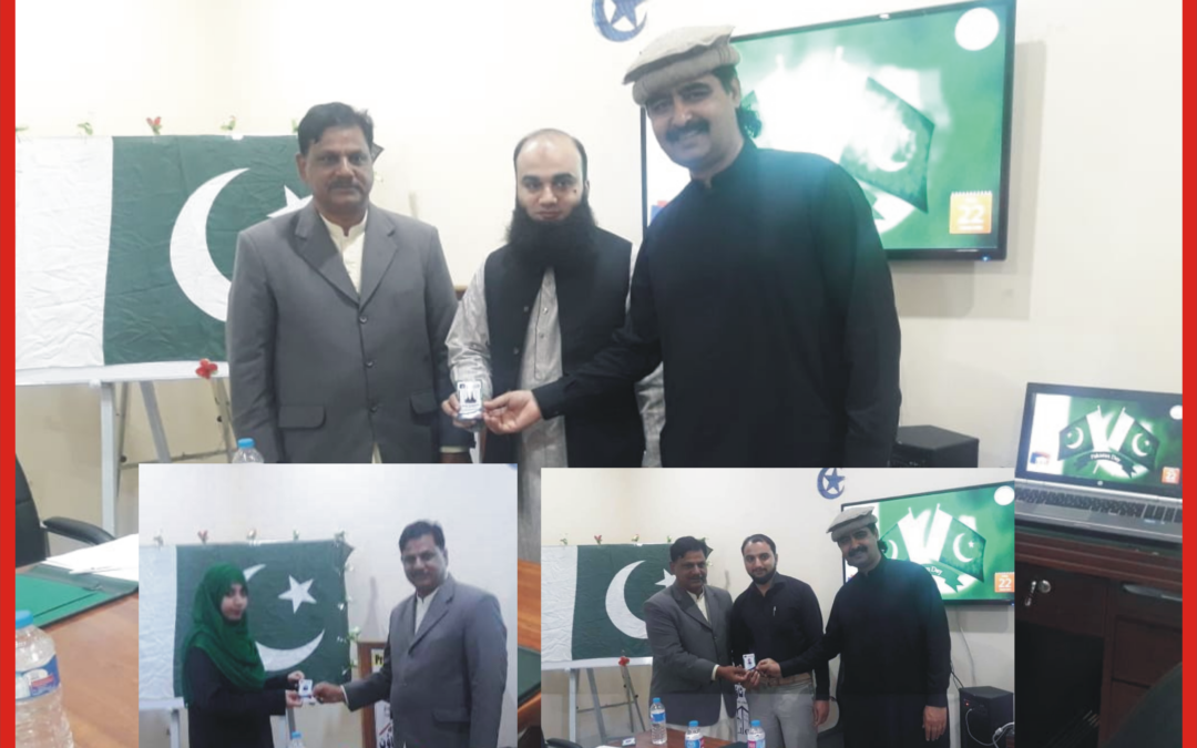 نئے سٹاف کو خوش آمدید