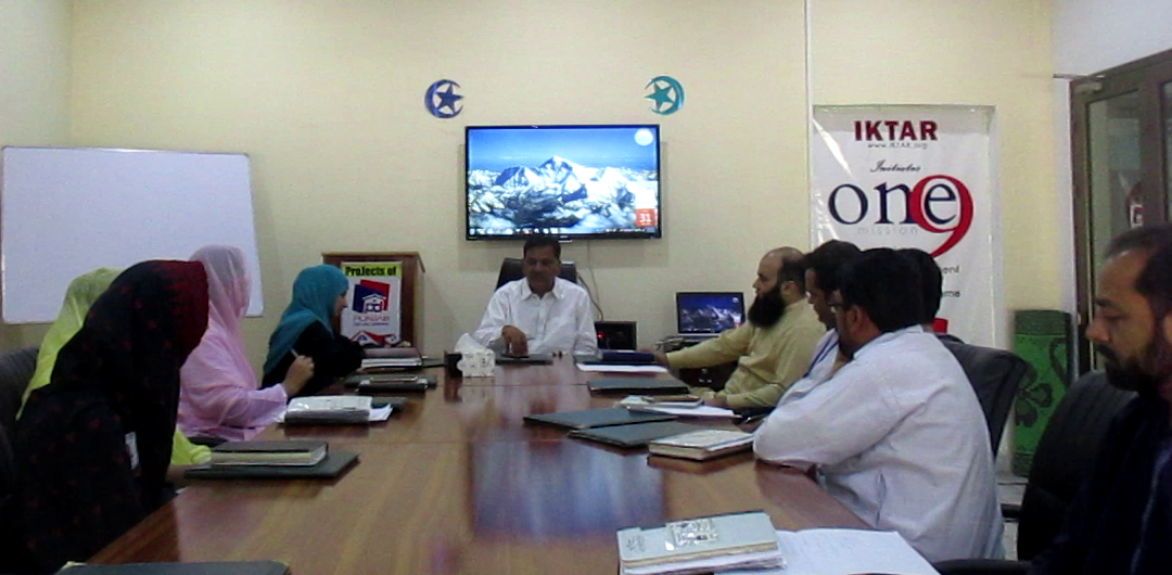 Weekly Staff Meeting in Office Punjab Developers