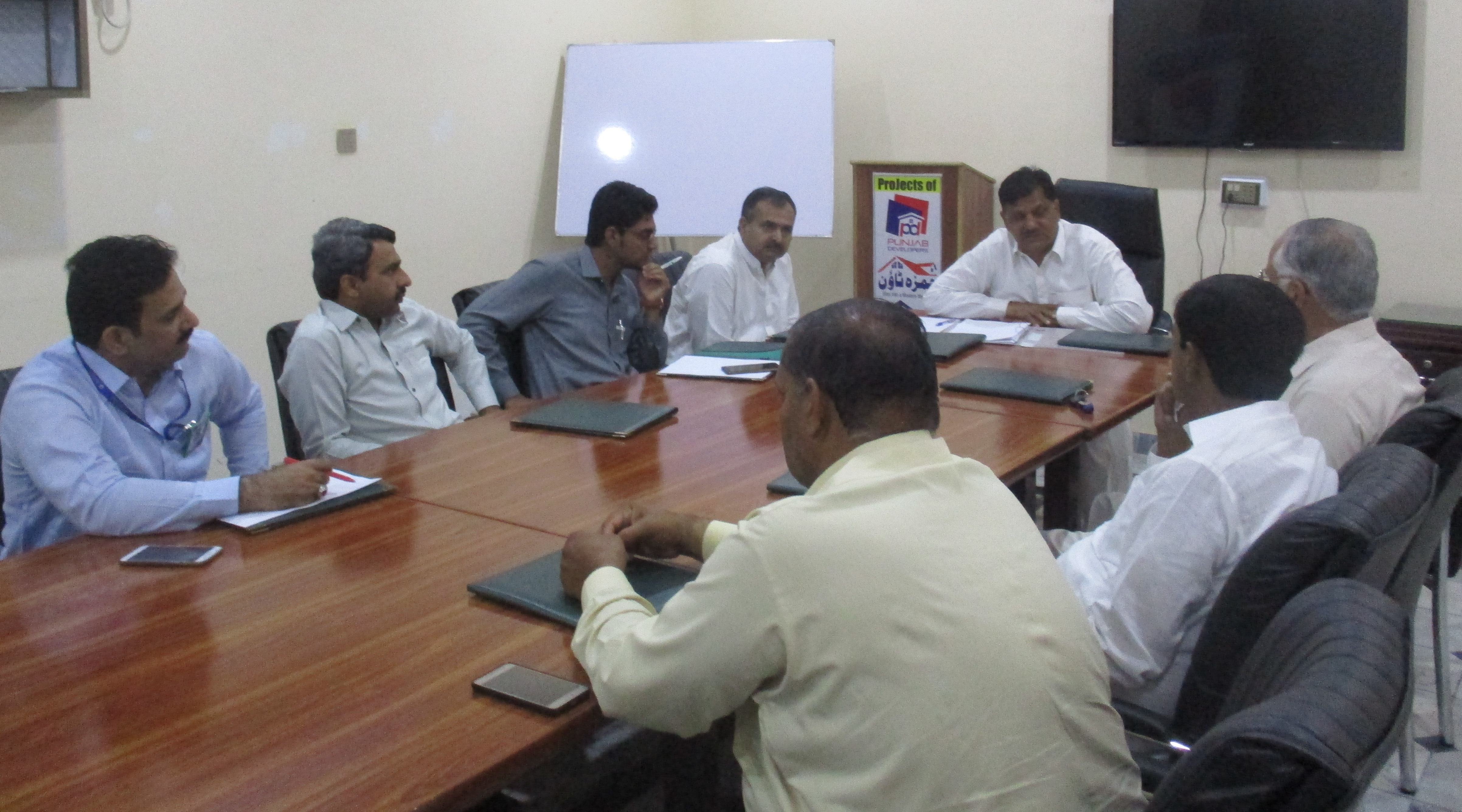 آفس پنجاب ڈویلپرز میں بورڈ آف ڈائریکٹر کی میٹنگ