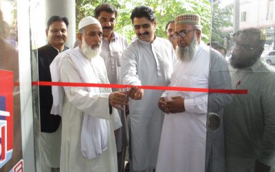 Punjab Developers New Office Opening Ceremony