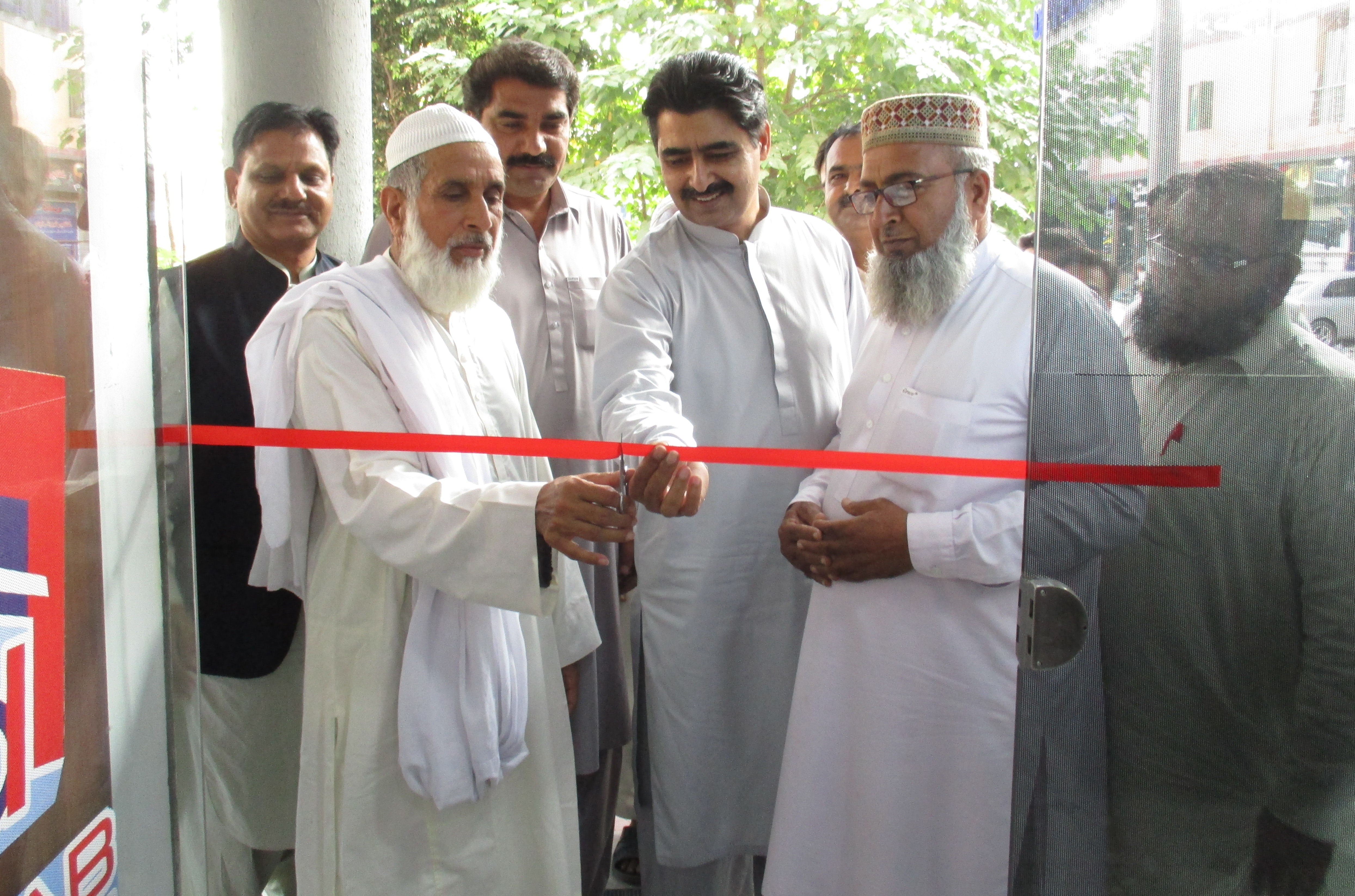 Punjab Developers New Office Opening Ceremony